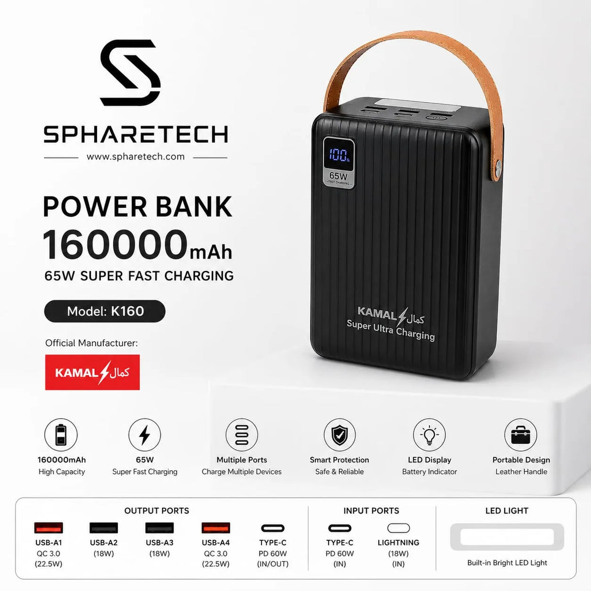 Spharetech power bank with specifications on a white background