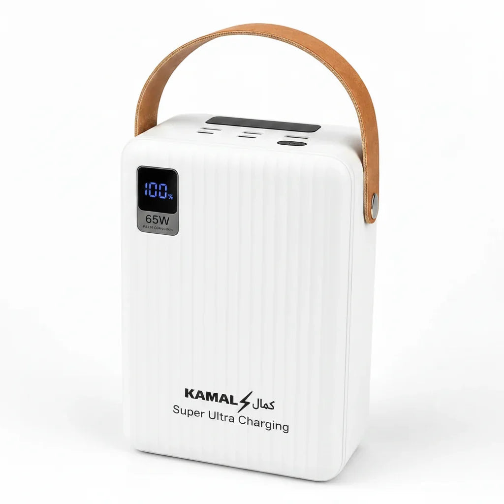 white power bank with digital display and brown handle on a white background